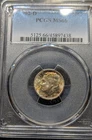 1962-D Roosevelt Dime Pcgs MS/66 Superb Eye Appealing Light Toning