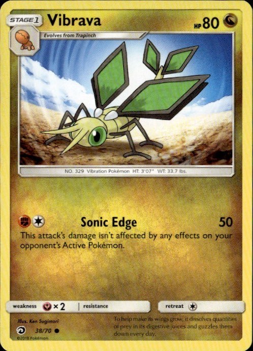 Vibrava Common DRM Dragon Majesty 38/70