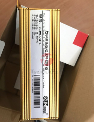1PCS NEW CUH SDVC20-L Variable Frequency Digital Controller for Vibratory Feed