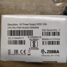 SLLEA 110V AC Adapter For Gemini PMX-40 DJ Mixer — Replacement Power Supply - View #10