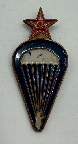 Vintage Chinese PLA Military Paratrooper Badge Korean War Pin Award Uniform RARE