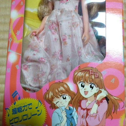 Miracle Girls Doll Mikage Dress SET NEW - Picture 5 of 7