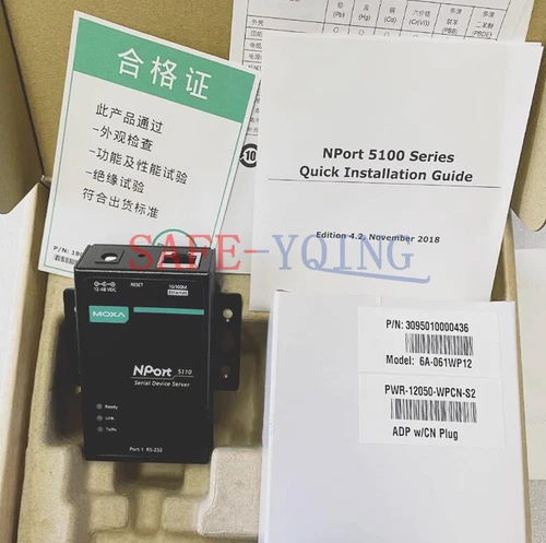 ONE In Box MOXA NPort 5110 NPort5110 Serial Device Server New