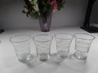Vintage Set 4 Anchor Hocking Laurel Leaf Footed Tumbler Glass Juice 4" Curved