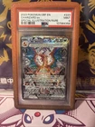 PSA 9 Charizard ex 223/197 Obsidian Flames SIR Ultra Rare Pokémon TCG MINT