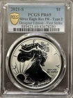2021-S American Silver Eagle Reverse Proof - PCGS First Strike PR69