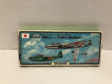 VINTAGE SKYWAVE~~JAPANESE NAVY AIR FORCE AIRPLANES 1:700 SCALE MODEL KIT~~A-43