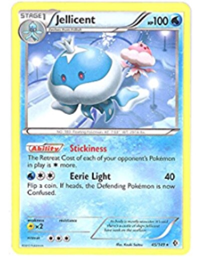 Jellicent - 45/149 - Rare NM B&W: Boundaries Crossed 2B3