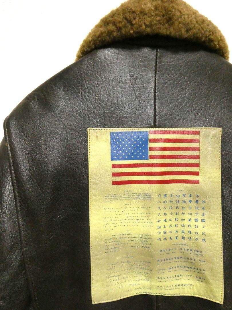 Used AVIREX M G-1 Flight Jacket Top Gun Patch Vintage Tom Cruise Style image 5
