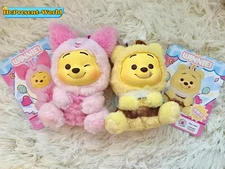 Miniso Winnie The Pooh Plush Vinyl Blind Box Confirmed Figure New