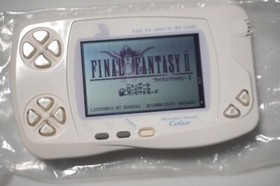WonderSwan Color console Final Fantasy 2 L.E boxed Ex+ Japan system US Seller