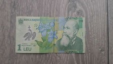 Romania Currency Banknote 5 Leu - Romanian Circulated Note Banknote Bill Cash