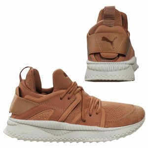 puma sneakers sonic