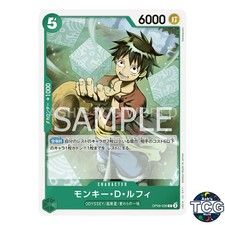 Monkey.D.Luffy [2nd Anniversary] OP09-061 Prices | One Piece