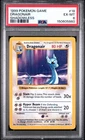 1999 POKEMON BASE SET SHADOWLESS #18 DRAGONAIR PSA 6