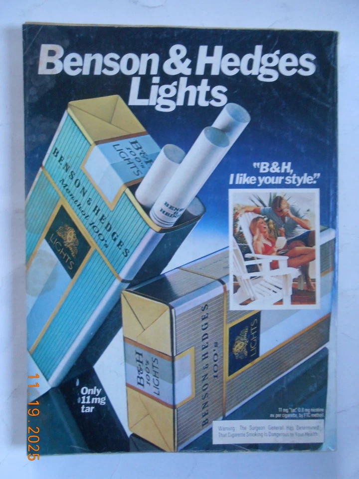 July 1979 Sexy Gia Carangi Cosmopolitan Magazine Fashion Bucky Dent - Image 2 of 4