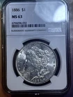 1886 P MORGAN DOLLAR  NGC CH BU  BLAZING LUSTER