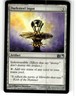 Darksteel Ingot Core Set 2014 (M14) Regular MTG NM