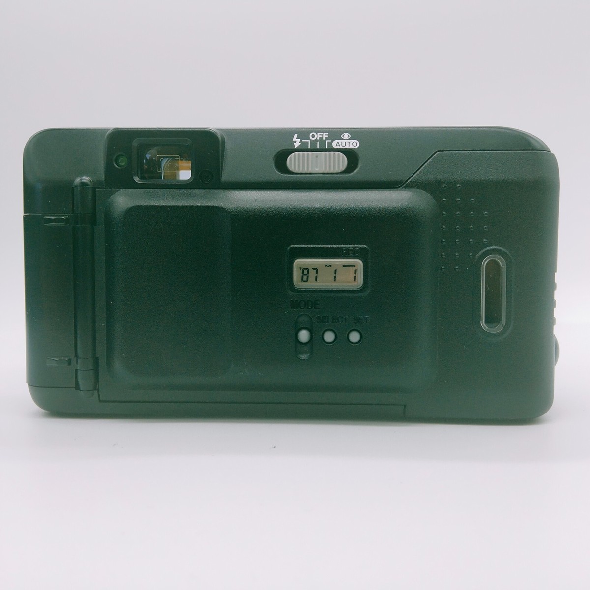 Tested: Work: Canon Autoboy MINI T (Sure Shot Tele Max) 35mm Tested: Work: Canon Autoboy MINI T (Sure Shot Tele Max) 35mm