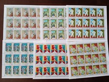 Afrique 98 feuilles. Série complète seule. Mi CV 1722 EUR