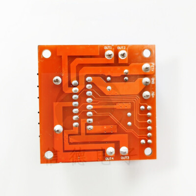 1PCS L298N Dual H Bridge DC Stepper Motor Drive Controller Board Module