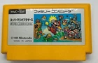 Nintendo Famicom Super Mario Bros. HVC-SM Japanese Version F/S USED
