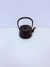 Antique Japanese Cast Iron Teapot Tetsubin Marked RARE