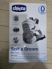 Marsupio zaino portabebè Chicco Soft and Dream 0 mesi fino a 9 kg rosso e bianco