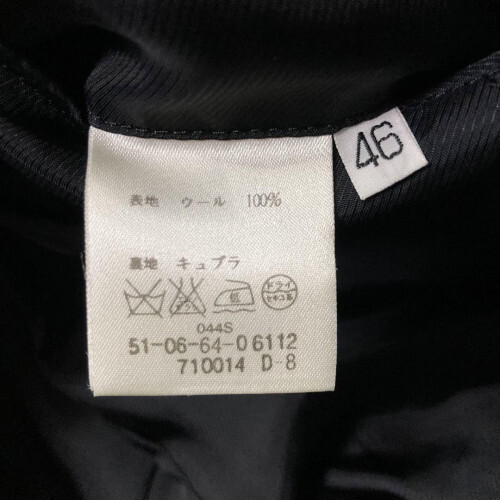 Top quality and beautiful item Tomorrowland tailored jacket Loro Piana