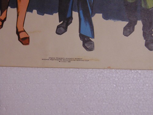 Big Original Communist propaganda Poster Soviet Lenin Science Nuclear Army Tech - Picture 3 of 5