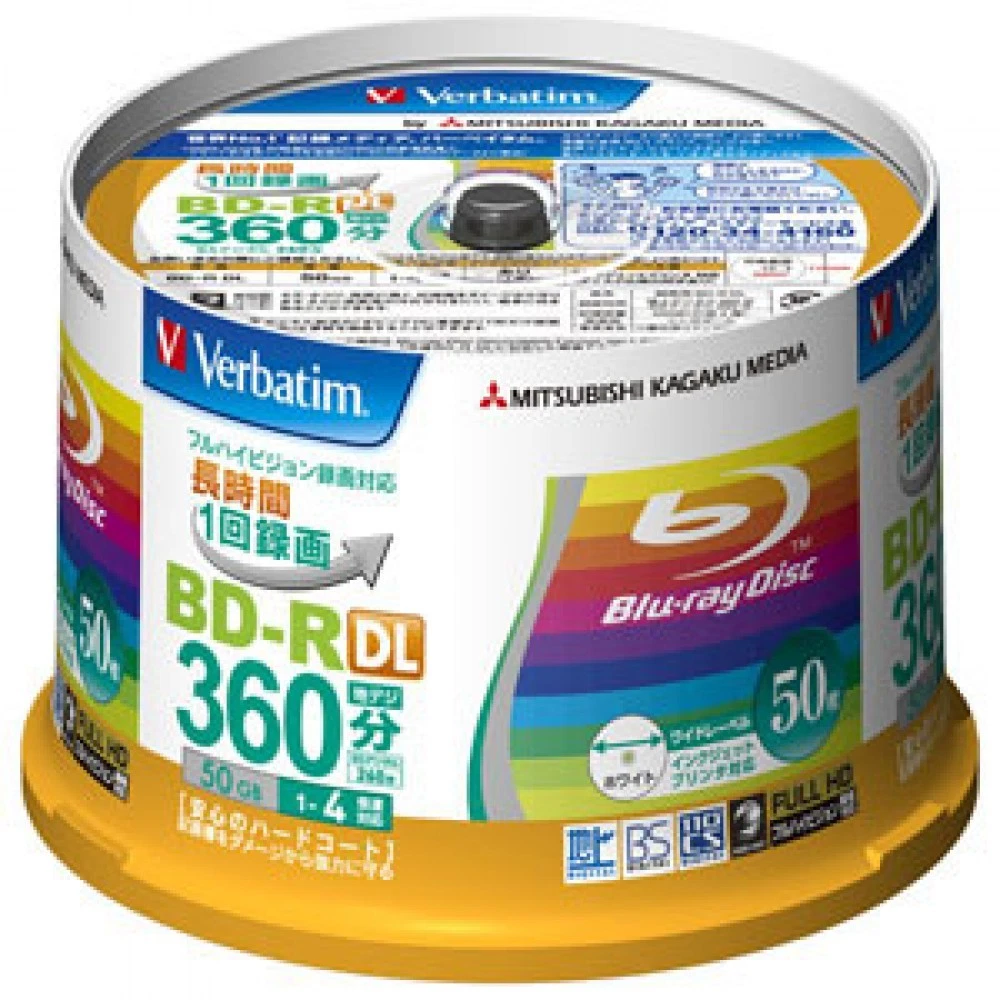 Verbatim VBR260YP50V1 Blu-ray Disc 50 pcs Spindle 50GB 4X BD-R DL With Tracking
