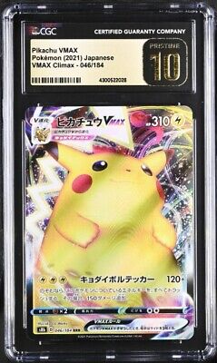 CGC 10 PRISTINE Japanese Pokemon 2021 Pikachu VMAX 046/184 CGC 10 PRISTINE Japanese Pokemon 2021 Pikachu VMAX 046/184
