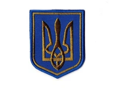 Ukrainian Army Morale Patch | Flag Ukraine Coat of Arms Gold Trident Tryzub