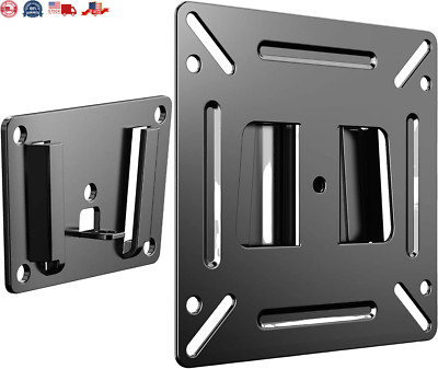 RV TV Mount Monitor Wall Camper 14-24 Inch LED LCD Low Profile Black