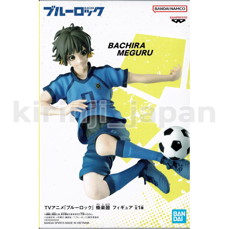 Blue Lock Throne Acrylic Stand Figure Meguru Bachira Soccer Anime Kodansha  JP