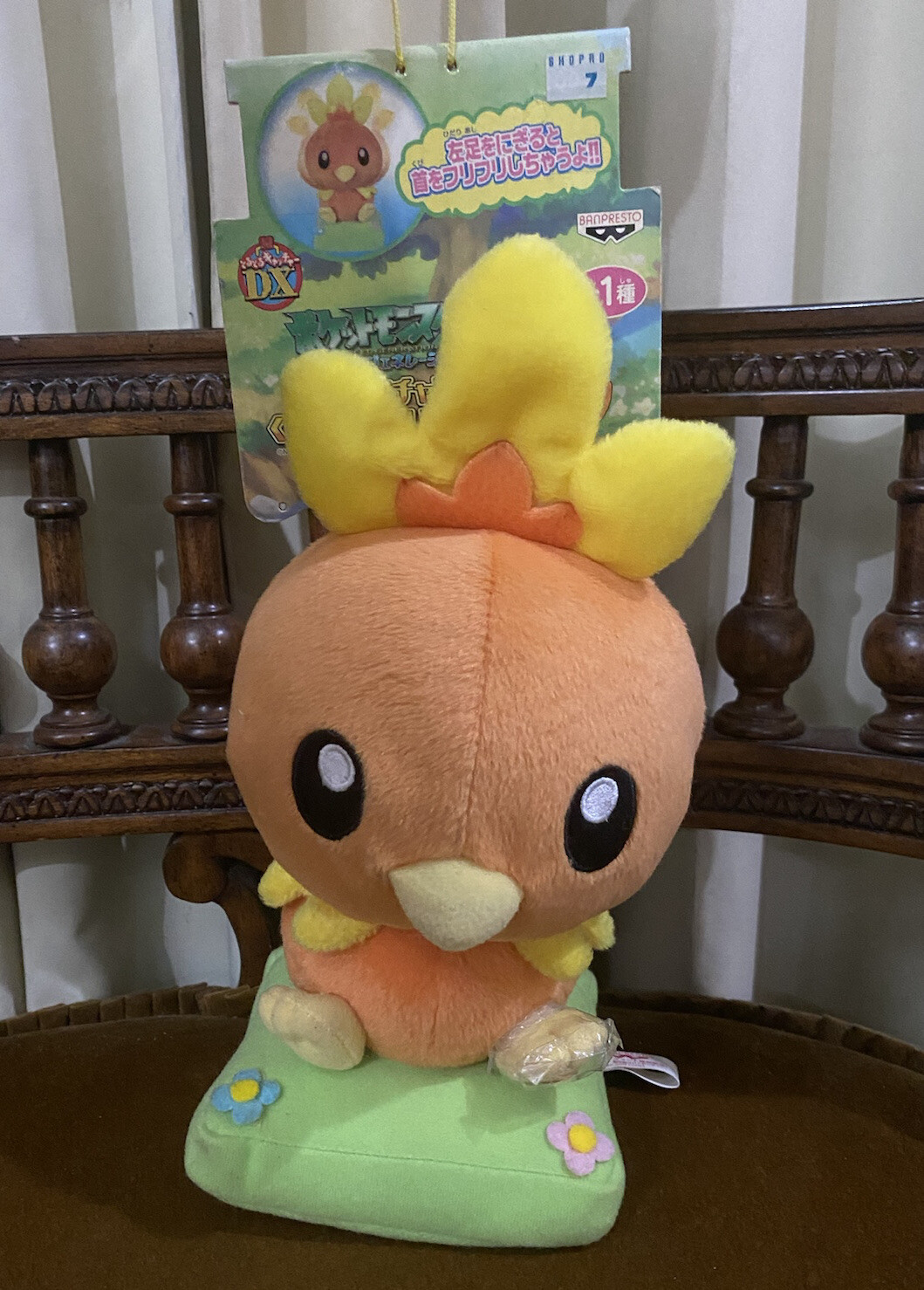 crochet stuffed cat pattern