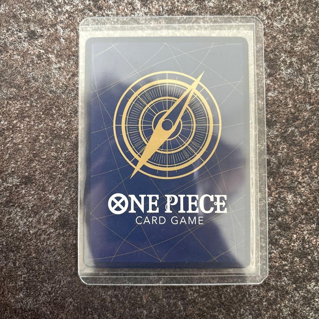 One Piece Card Game Monkey D. Luffy Wanted Poster SP OP05-119 SEC