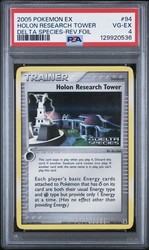 Holon Research Tower 94/113 EX Delta Species Reverse Holo