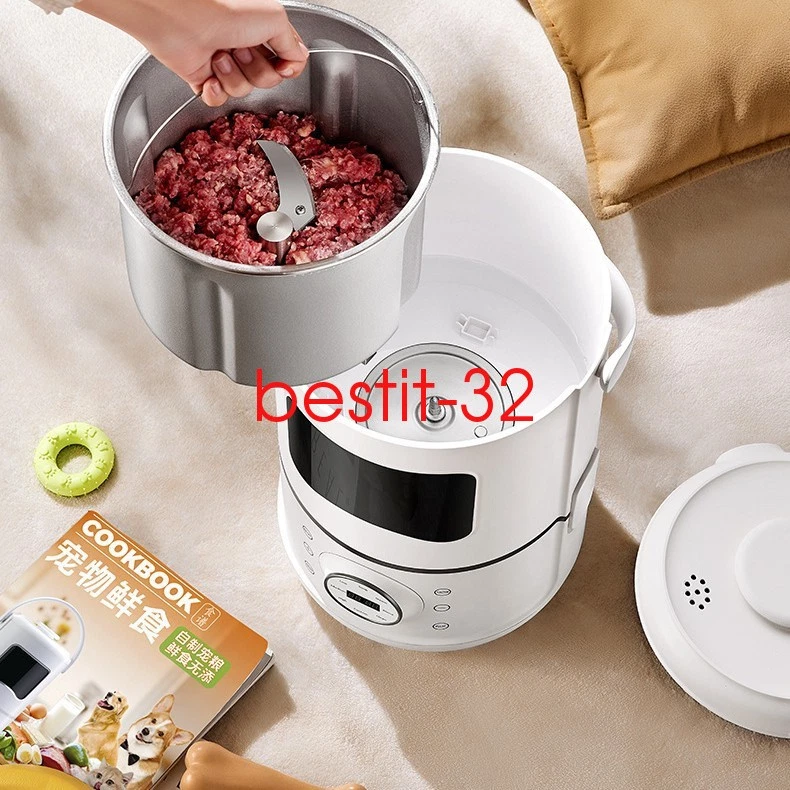 Pet Food Processor Automatic Grinding Machine Dog & Cat Food Machine 1100W 220V - Image 4 of 4