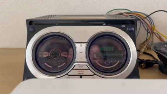 SONY WX-7700MDX CD MD Player with AUX CD MD Playback Operation