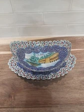 Antique, Hand Painted, Persian, Minakari Bowl And Plate Set