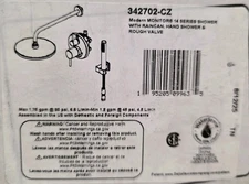 Delta 342702-CZ Modern Complete Shower System Package, Champagne Bronze #1