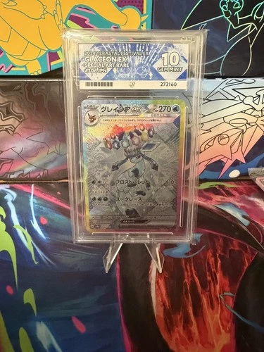 Pokemon TCG Glaceon EX SAR 206/187 Terastal Festival SV8a , ACE 10 Perfect Subs