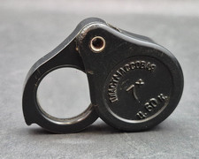 Magnifier 7x USSR VINTAGE analogue Carl Zeiss