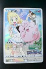 第 2/7 張圖片