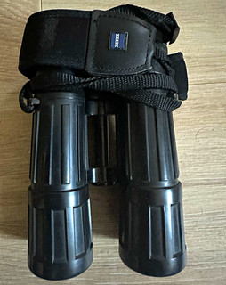 ZEISS Dialyt 7x42 B Fernglas 7x42 42 mm Objektiv 7x Vergrößerung Schwarz