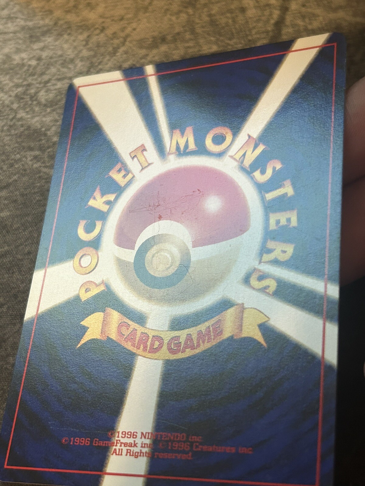 Picture 3 of 3