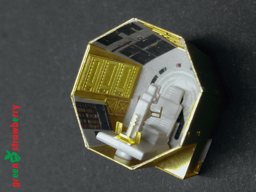 Green Strawberry 1/144 YT-1300 Millennium Falcon Star Wars Photo Etch Set - Picture 5 of 11