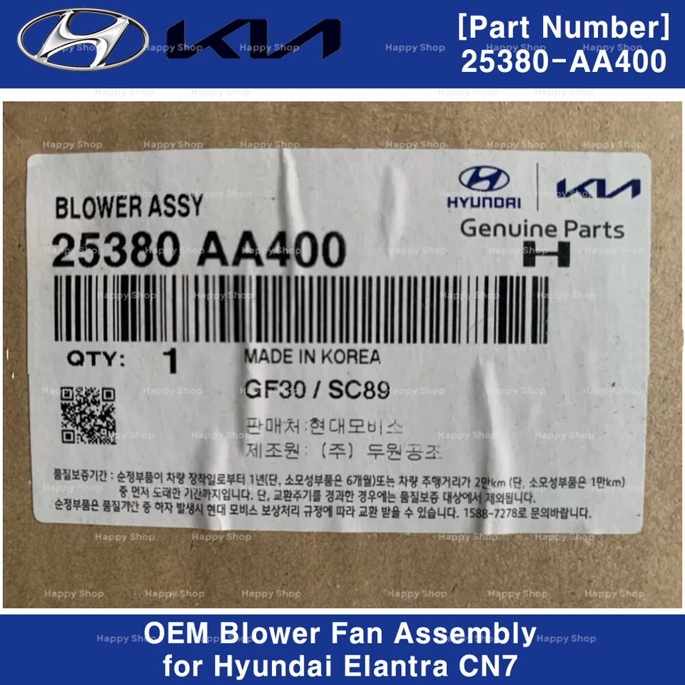 Soplador de montaje de ventilador original OEM 25380AA400 para Hyundai Elantra CN7 2021-2023 Foto 4 de 4