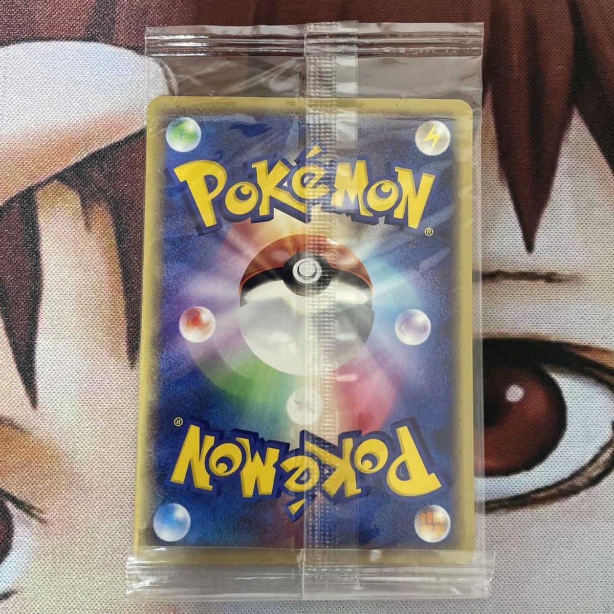 Pokemon Card Celebi JR Rally 2002 E Series Promo #042/P Japanese
